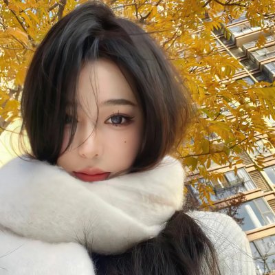 爱无间